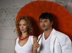 Couple