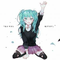 Wowaka