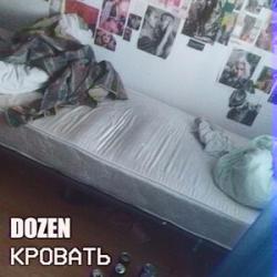 DOZEN