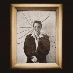 Наберу Потом